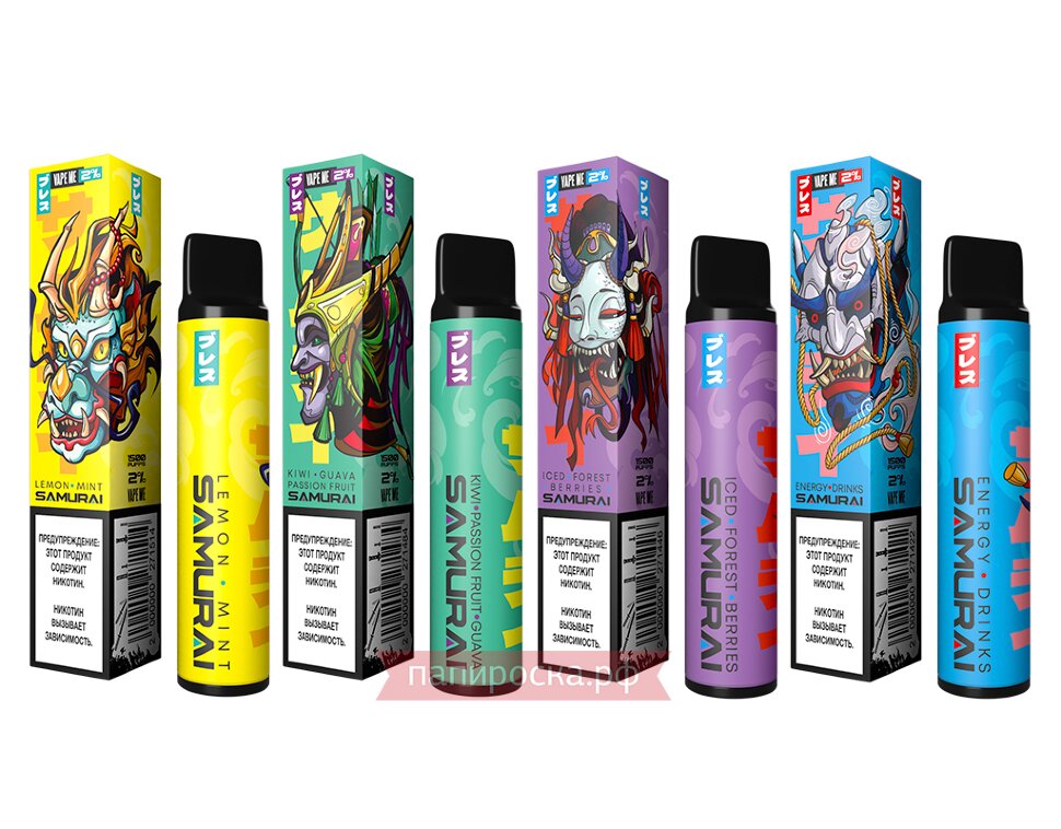 Vape Me Samurai 1500 - Watermelon Bubble Gum Vape Me Samurai 1500 - Watermelon Bubble Gum